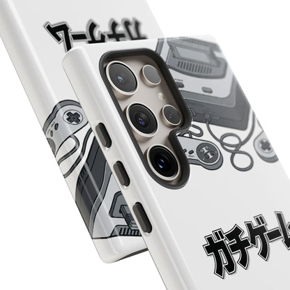 Retro Console Phone Case — Japanese "ガチゲーム" Gamer Design