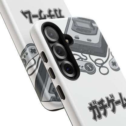 Retro Console Phone Case — Japanese "ガチゲーム" Gamer Design